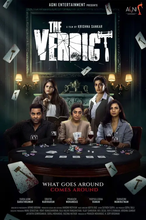 Movie poster "The Verdict"