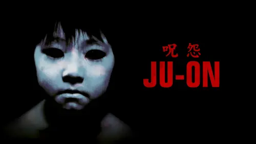 Watch film Ju-on: The Grudge | Ju-On: The Grudge (2002) - Trailer