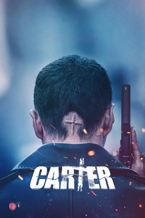 Movie poster "Carter"