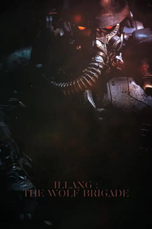 Movie poster "Illang: The Wolf Brigade"