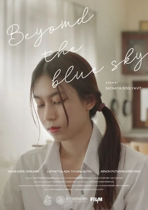 Movie poster "Beyond the Blue Sky"