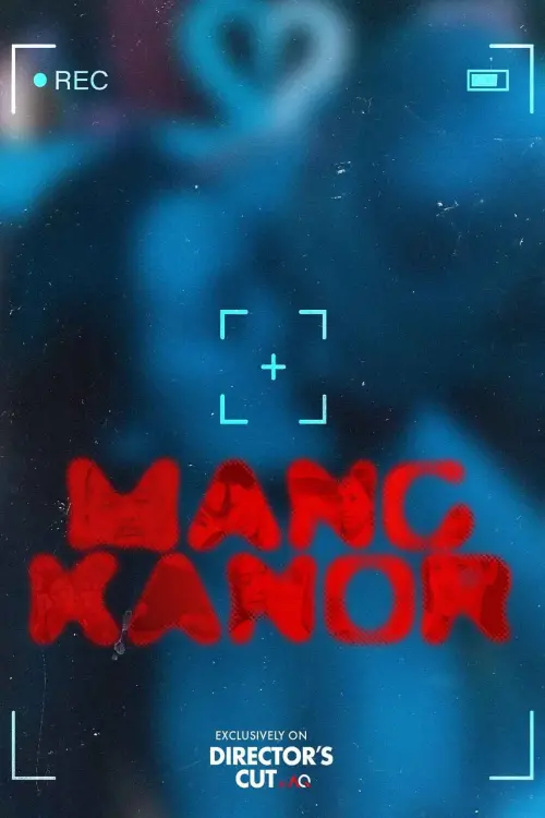 Movie poster "Mang Kanor"