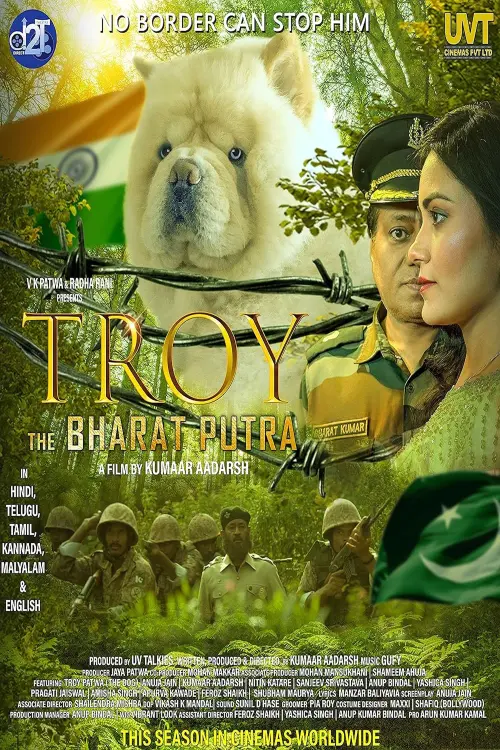 Movie poster "Troy the Bharat Putra"