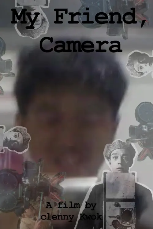 Movie poster "My Friend, Camera"