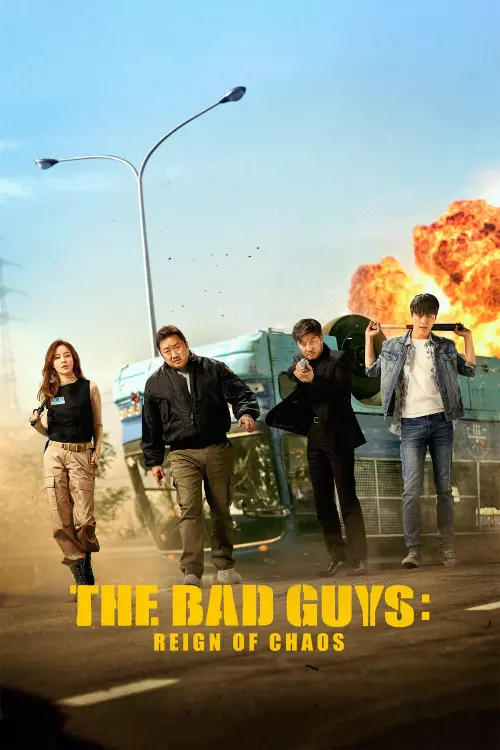 Movie poster "The Bad Guys: Reign of Chaos"