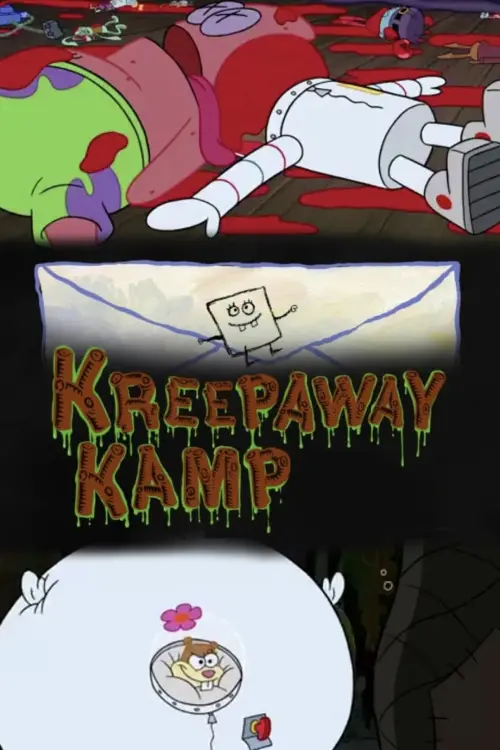 Movie poster "SpongeBob Squarepants: Kreepaway Kamp"