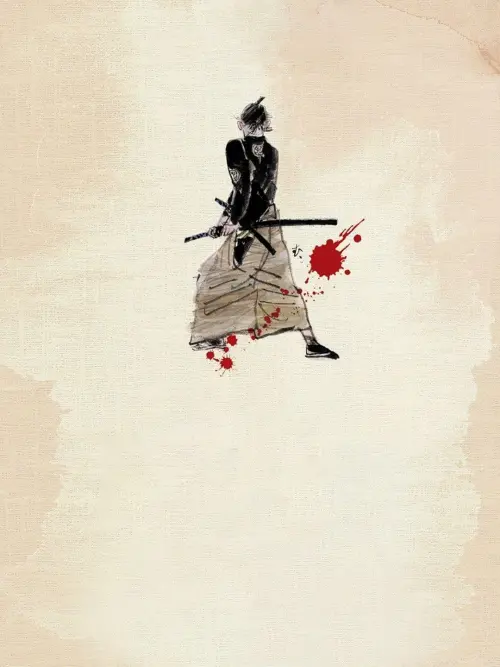 Movie poster "The Twilight Samurai"