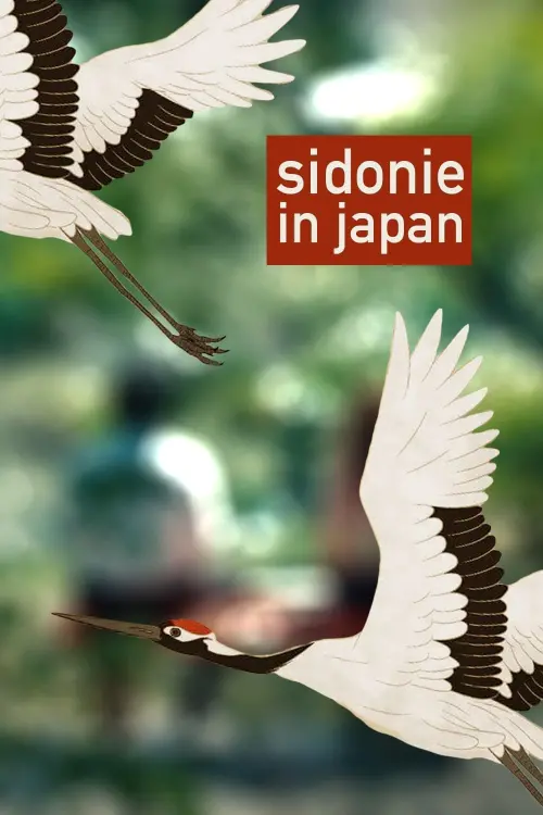 Movie poster "Sidonie In Japan"