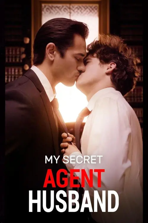 Movie poster "My Secret Agent Husband"