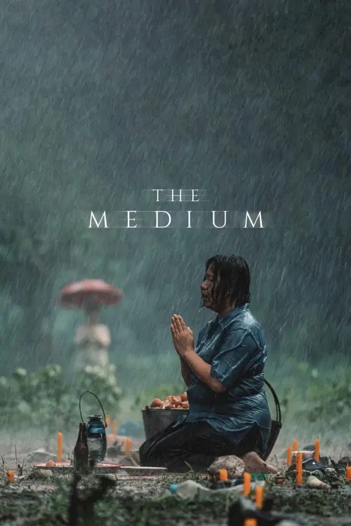 Movie poster "The Medium"