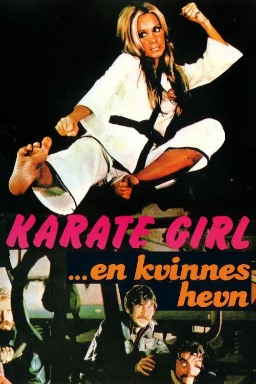 Movie poster "Karate Girl"