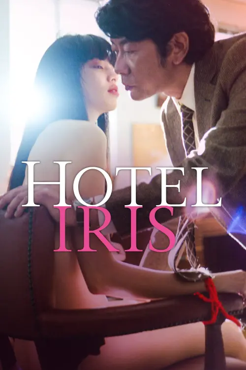 Movie poster "Hotel Iris"