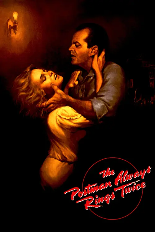 Movie poster "The Postman Always Rings Twice"