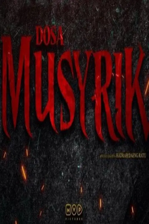 Movie poster "Dosa Musyrik"