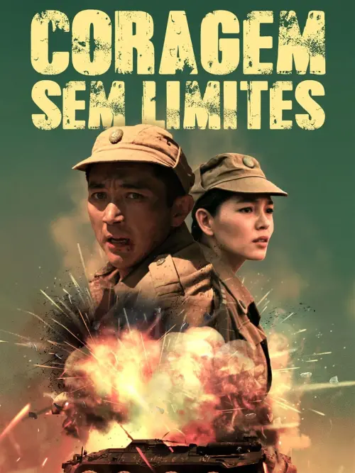 Movie poster "The Kazbat Soldiers"