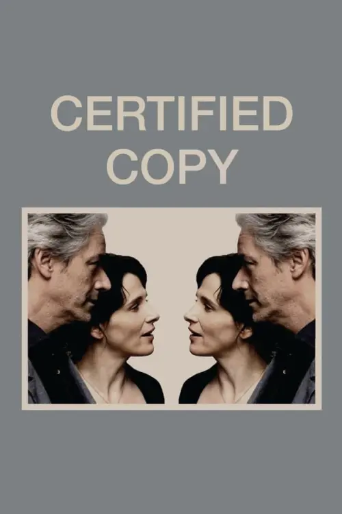 Movie poster "Certified Copy"