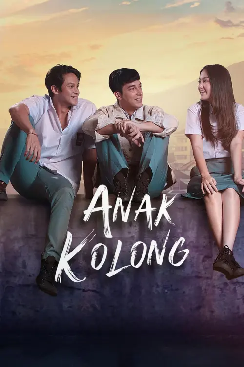 Movie poster "Anak Kolong"