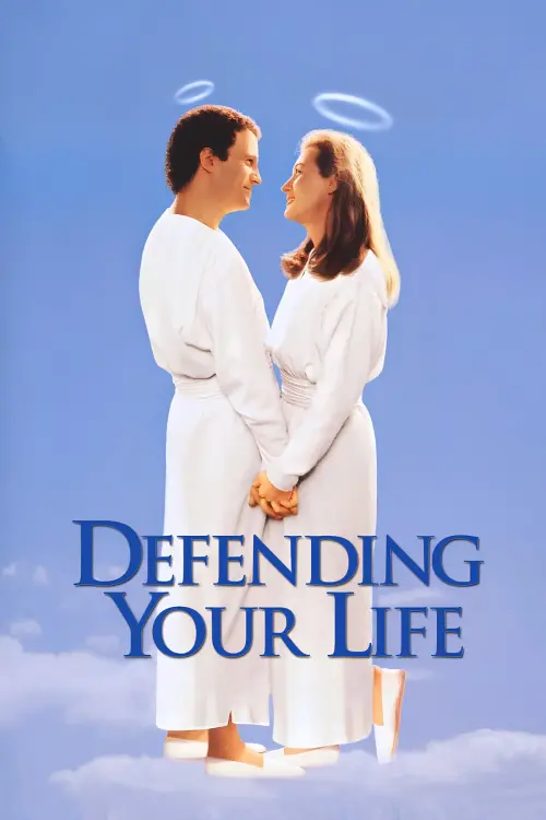 Movie poster "Defending Your Life"