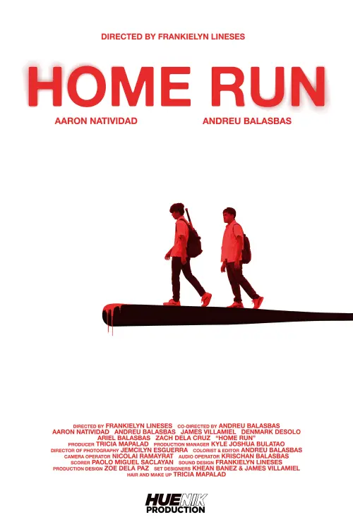 Movie poster "Home Run"