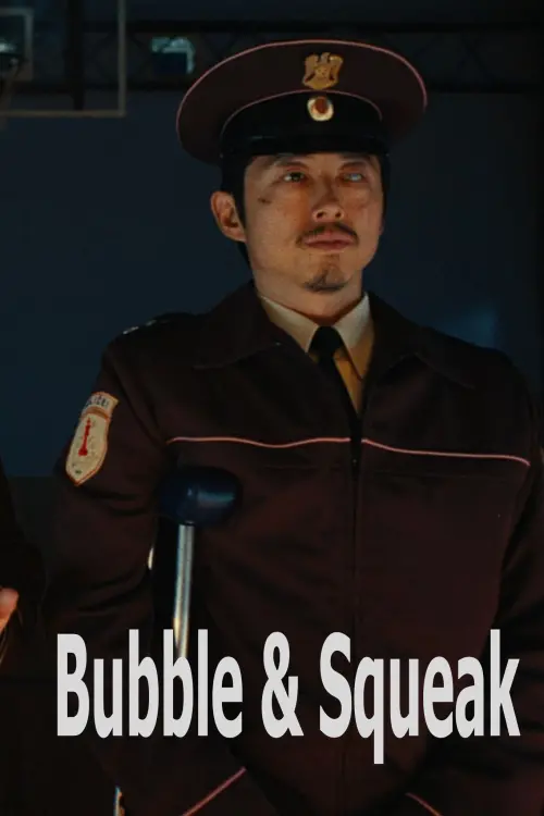 Movie poster "Bubble & Squeak"