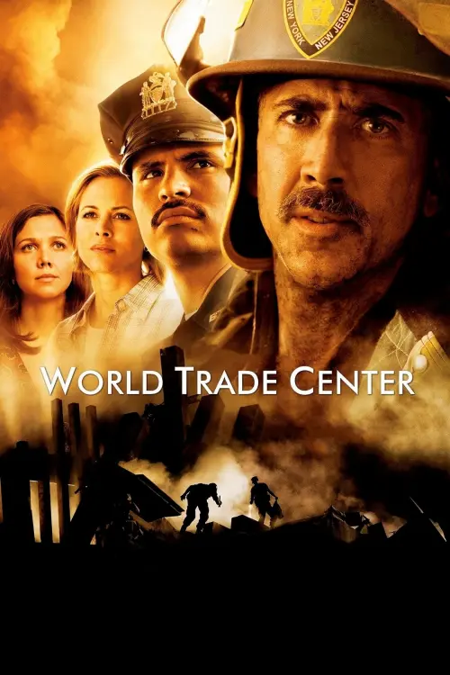 Movie poster "World Trade Center"