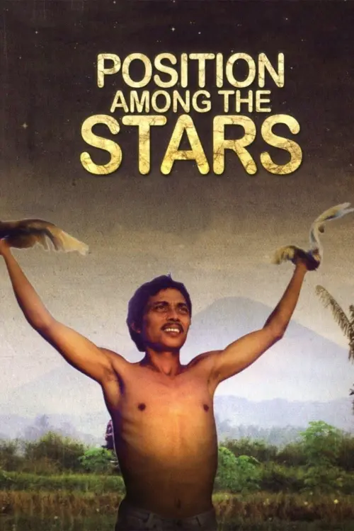 Movie poster "Position Among the Stars"