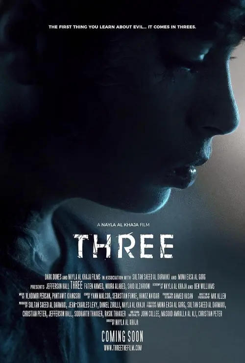 Movie poster "Three"