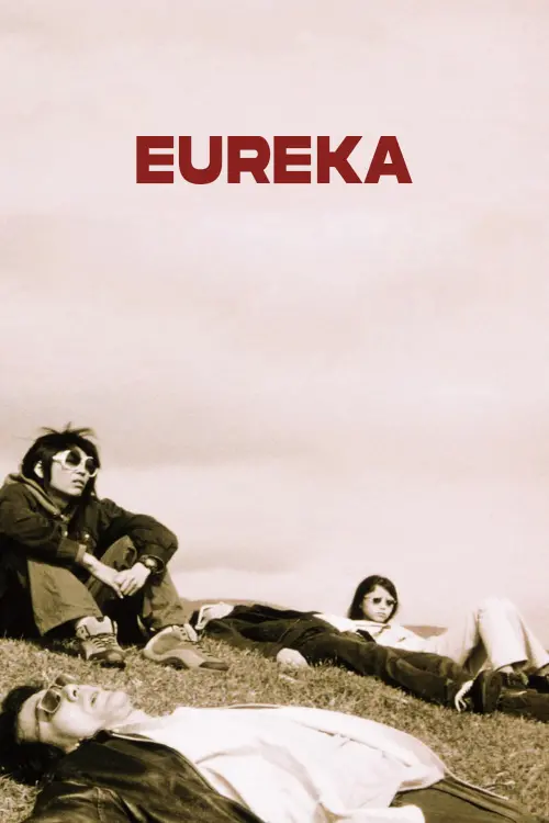 Movie poster "Eureka"