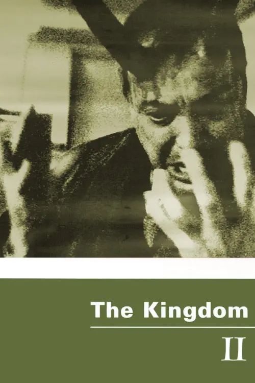 Movie poster "The Kingdom II"