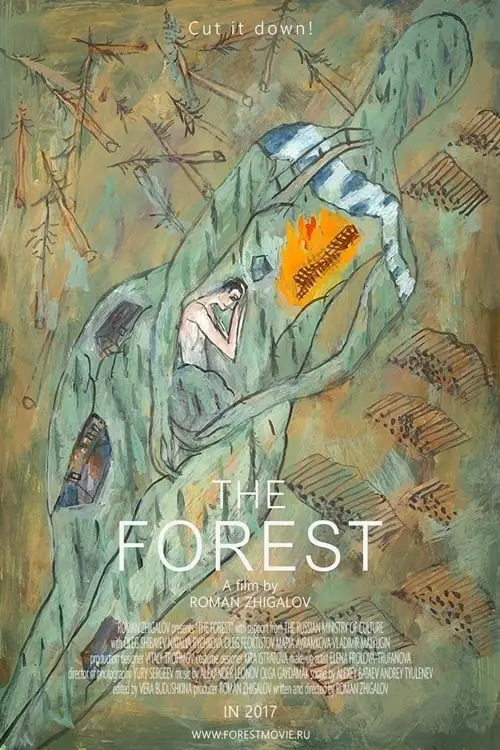 Movie poster "The Forest"