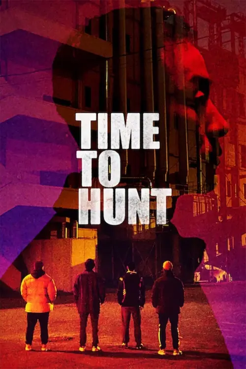 Movie poster "Time to Hunt"