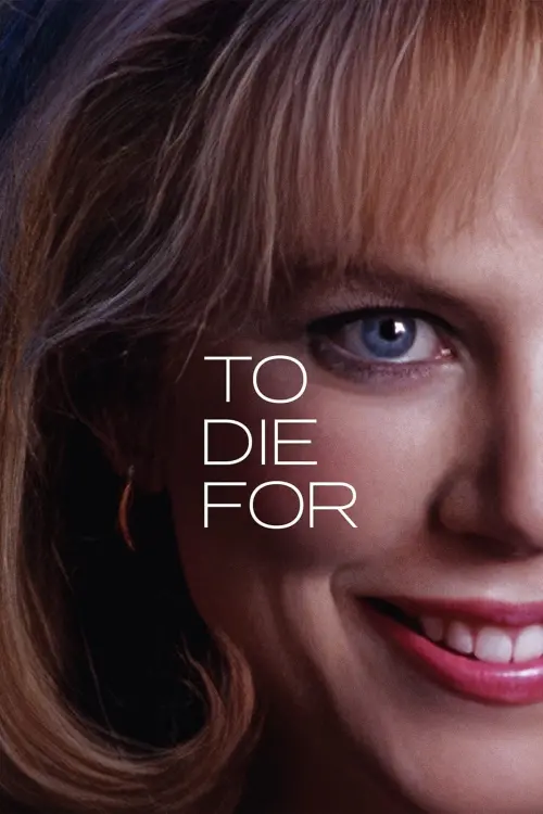 Movie poster "To Die For"