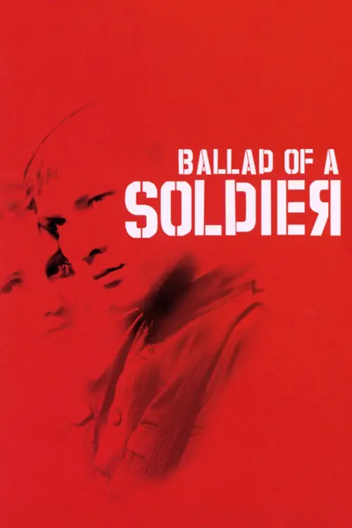 Movie poster "Ballad of a Soldier"