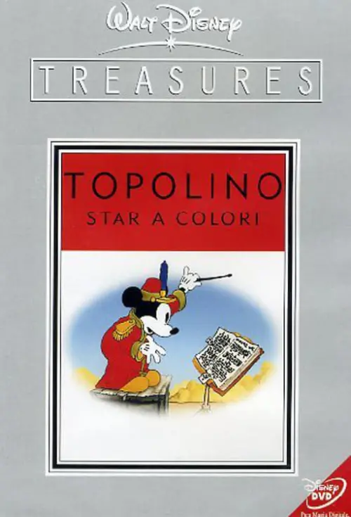 Movie poster "Walt Disney Treasures - Mickey Mouse in Living Color"