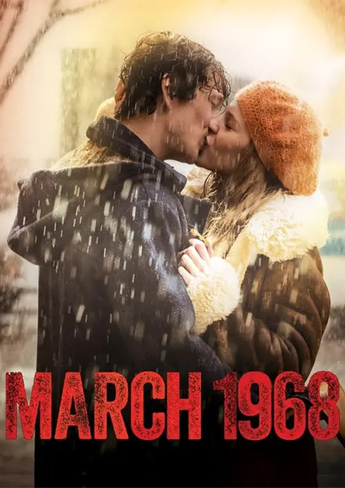 Movie poster "March 