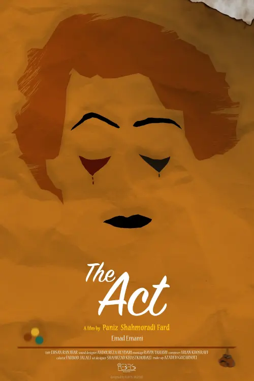 Movie poster "The Act"