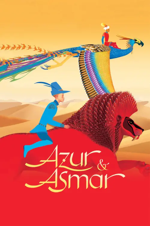 Movie poster "Azur & Asmar: The Princes