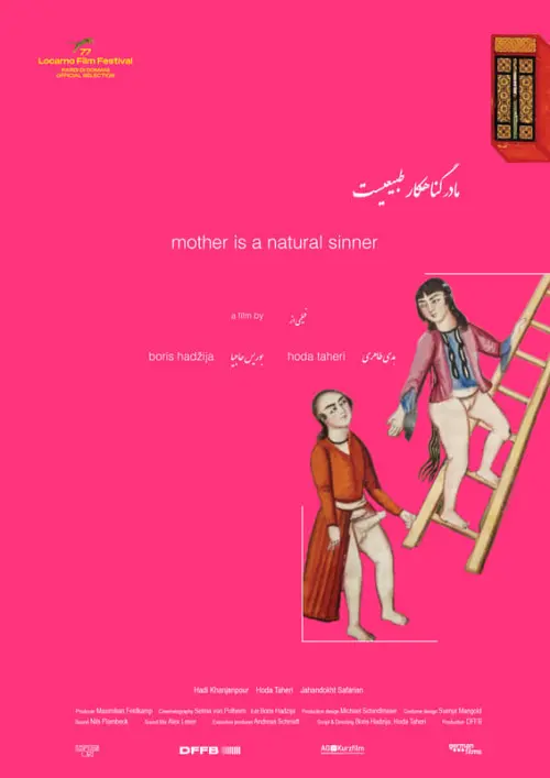 Movie poster "Mother Is a Natural Sinner"