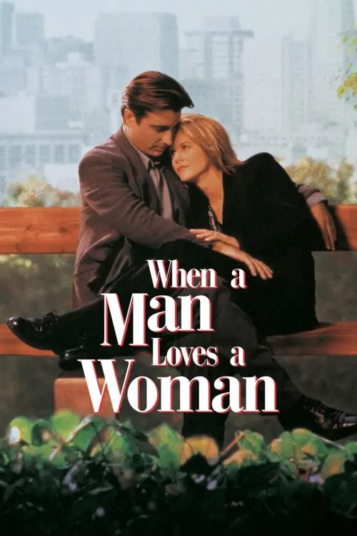 Movie poster "When a Man Loves a Woman"