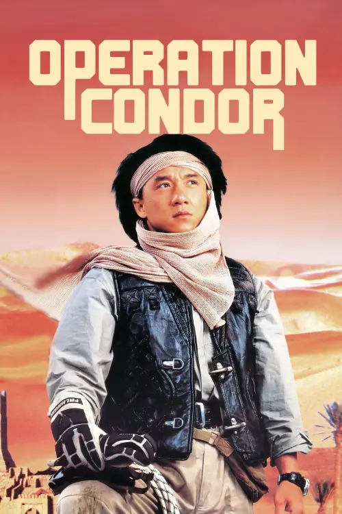 Movie poster "Operation Condor"