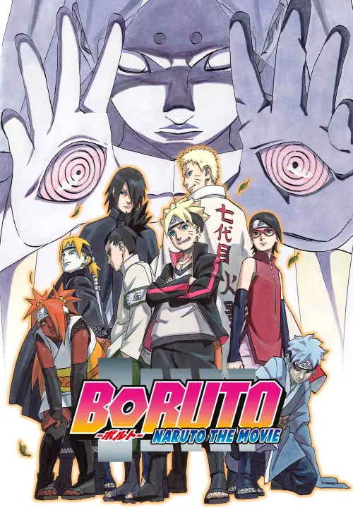 Movie poster "Boruto: Naruto the Movie"