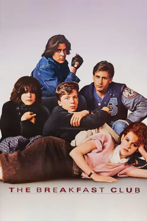 Movie poster "The Breakfast Club"