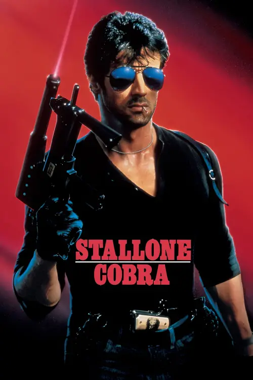 Movie poster "Cobra"