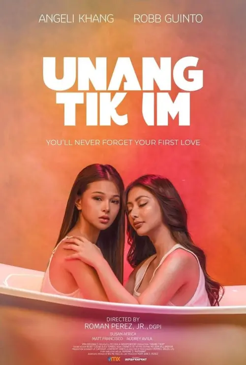 Movie poster "Unang Tikim"