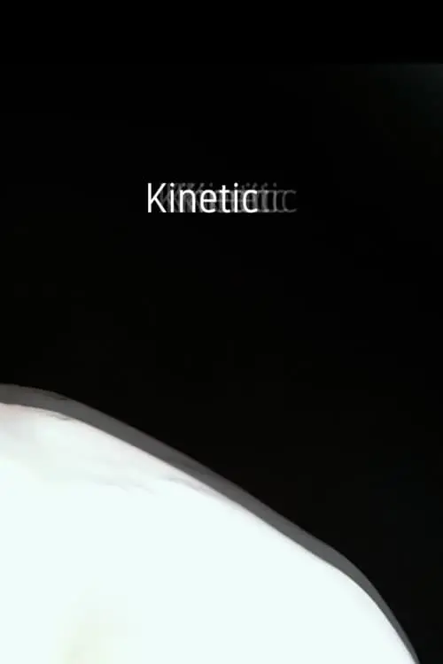 Movie poster "Kinetic"