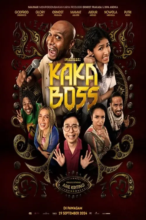 Movie poster "Kaka Boss"