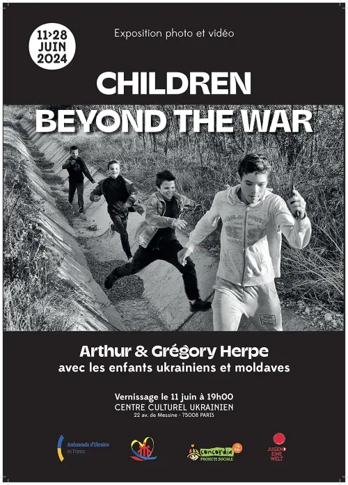 Movie poster "Children beyond the war"