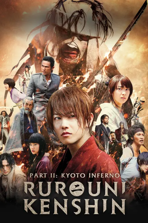 Movie poster "Rurouni Kenshin Part II: Kyoto Inferno"