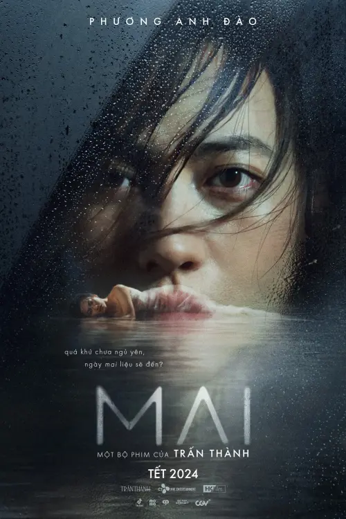 Movie poster "MAI"