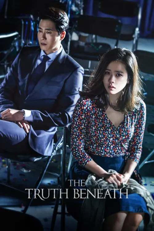 Movie poster "The Truth Beneath"